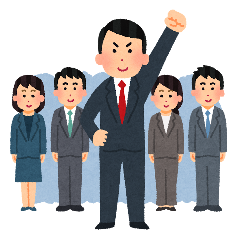 次世代の100人に小泉進次郎環境大臣が選出 なぜ日本で批判が多いのか 21世紀の生き方 働き方